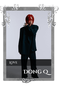 Dong Q