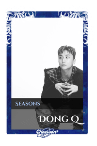 Dong Q