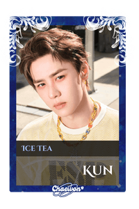 Kun