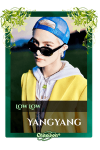 Yangyang