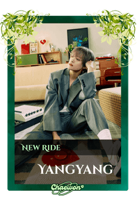 Yangyang