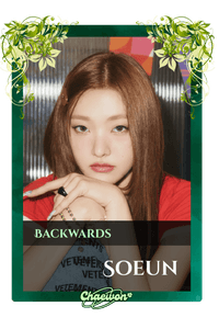 Soeun