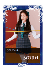 Soojin
