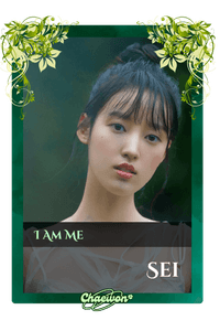 Sei