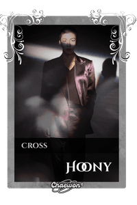 Hoony