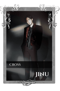 Jinu