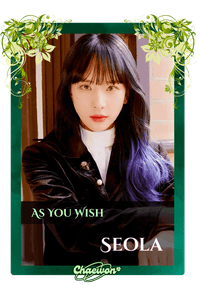 Seola