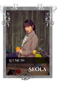 Seola