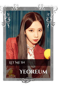 Yeoreum
