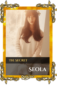 Seola