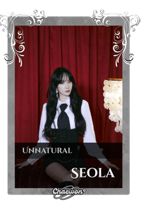 Seola