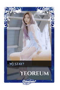 Yeoreum