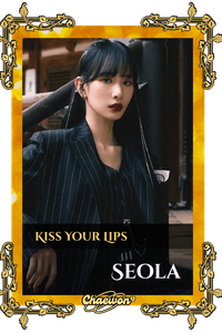 Seola