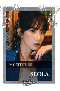 Seola