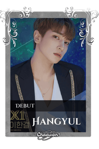 Hangyul