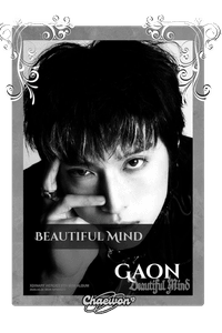 Gaon