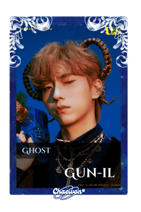 Gun-il