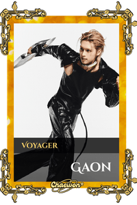 Gaon