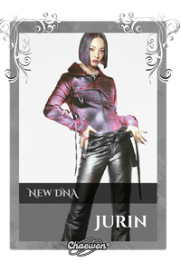 Jurin