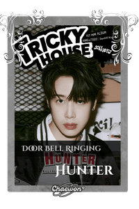 Hunter
