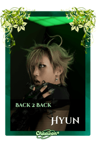 Hyun