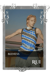 Rui