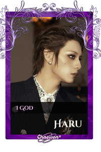 Haru