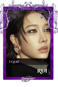 Rui