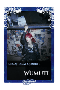 Wumuti