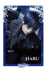 Haru