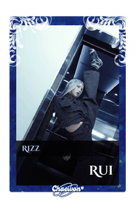 Rui