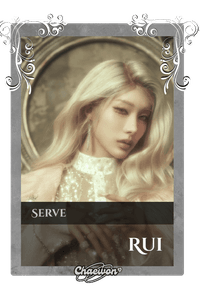 Rui