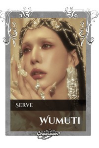 Wumuti