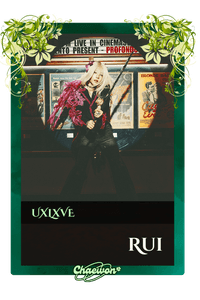 Rui