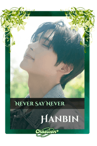 Hanbin