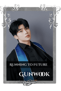 Gunwook