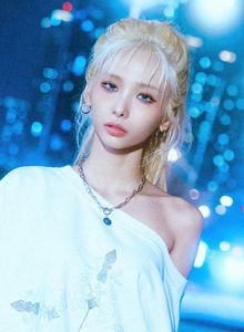 Ahyoon