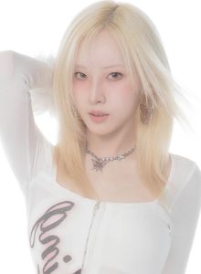 Haseul