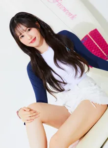 Hana
