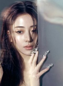 Yunjin