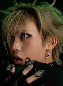 Hyun
