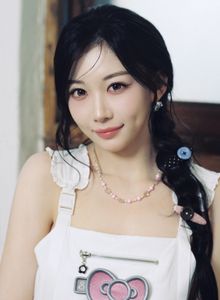 Kaede