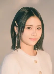 Kokona