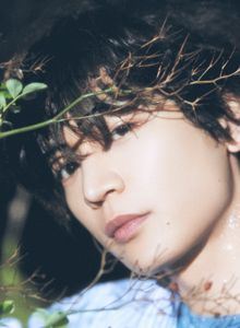Minho