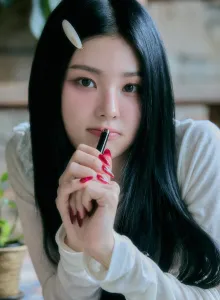 Sangah