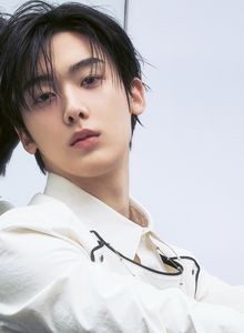 Sanha