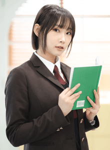 Seona