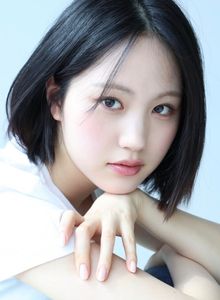 Sumin