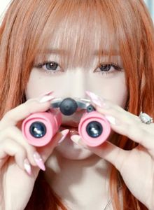Sumin