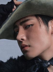 Sunghoon